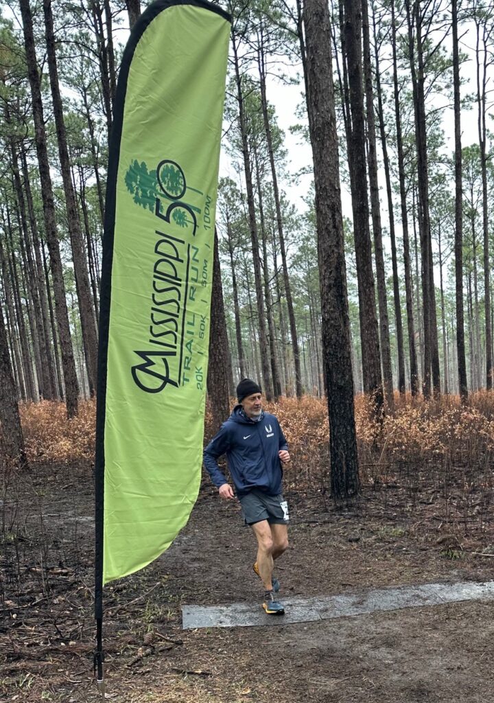 Jim At MS50 100-Mile Finish